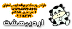 خانم متولد اردیبهشت ماه طالع بینی زن متولد اردیبهشت ماه