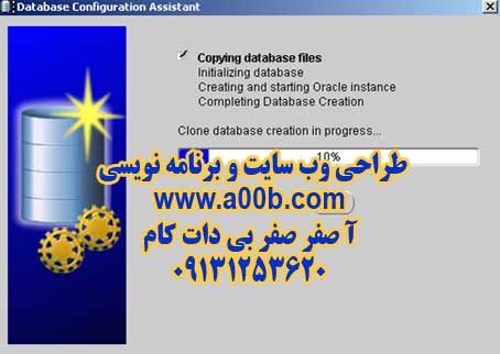انباره داده انباره داده