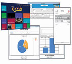 برنامه مدیریت کسب و کار قطره